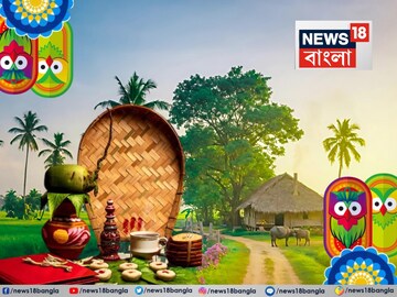 পিছন পানে তাকাই যদি কভু