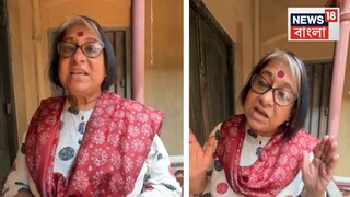 সুদেষ্ণা রায়