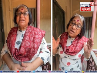 সুদেষ্ণা রায়