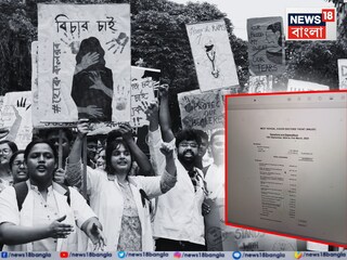 News18