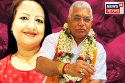 মাছের রকমারি পদ, আমের চাটনী... সন্ধের মেনুতে কী কী লোভনীয় পদ? জানালেন রিঙ্কুই