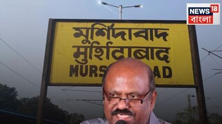 রাজ্যপাল সিভি আনন্দ বোস