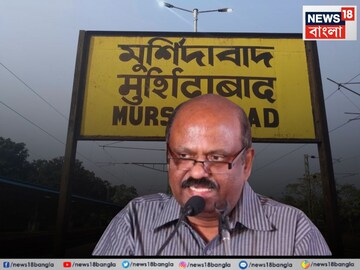 রাজ্যপাল সিভি আনন্দ বোস