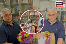 আর কয়েকঘণ্টা, তারপরেই গাঁটছড়া বাঁধবেন দিলীপ-রিঙ্কু! নিউটাউনের বাড়িতে হাজির নেতারা