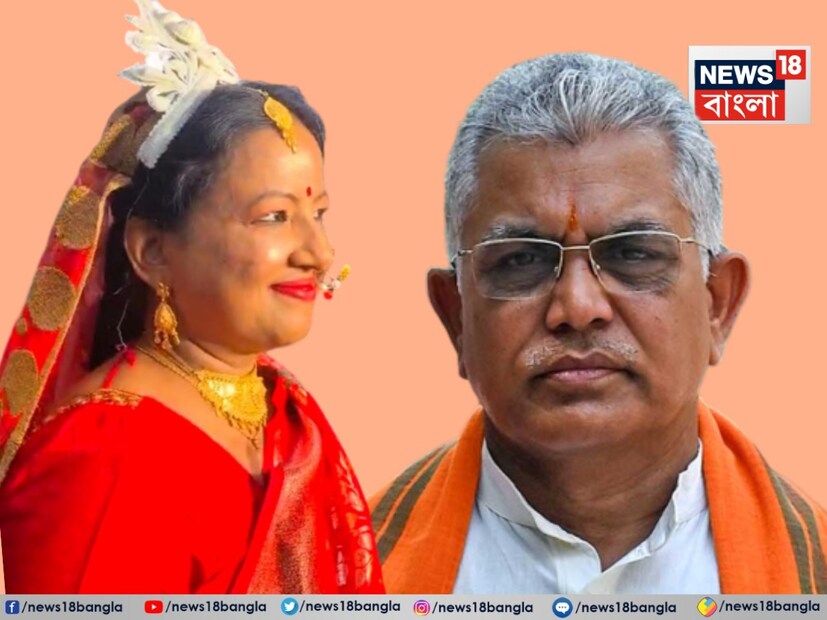 রিঙ্কু নিজেই জানিয়েছেন তিনি প্রথম দেখাতেই প্রেমে পড়েছিলেন দিলীপের। তাঁর রাফ অ্যান্ড টাফ মেজাজটাই তাঁকে আকর্ষণ করত। তিনি বলেন, 'ও অবশ্য বলে দিয়েছে আশা কোরো না ফুচকা খাওয়াতে নিয়ে যাব, শপিংয়ে নিয়ে যাব। তবে আমার আর ওর অনেক মিল আছে। রান্না করে ছোট মাছ খাওয়াব। ওটা খেতে ও খুব ভালবাসে।'