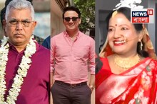 বিয়েতে থাকছেন না, মা বিয়েতে বসার আগে মুখ খুললেন রিঙ্কু পুত্র! কী বললেন দিলীপ ঘোষকে নিয়ে?