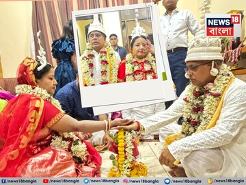 অমিত শাহের সভায় নাম নেই, বৈঠকেই গেলেন না, স্ত্রীকে নিয়ে দিলীপ গেলেন জামাইষষ্ঠীতে!