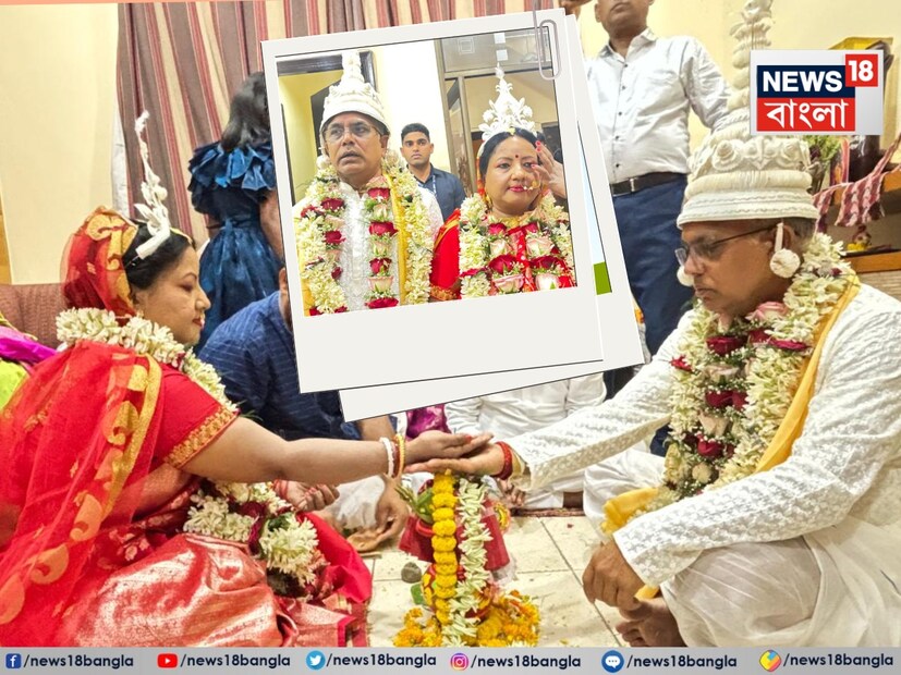 সারা রাজ&#x200d;্যে আজ, রবিবার জামাইষষ্ঠীতে পালিত হচ্ছে। সদ্য বিবাহিত দিলীপ ঘোষের এটা প্রথম জামাইষষ্ঠী। সেই মতো রবিবার দুপুরে স্ত্রী রিঙ্কুকে সঙ্গে নিয়ে বাইপাসের ধারে, মুকুন্দপুরে শ্বশুরবাড়িতে পৌঁছে যান দিলীপ।