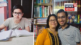 জয়েন্টে বাংলার দুই কৃতী। (নিজস্ব ছবি) জয়েন্টে বাংলার দুই কৃতী। (নিজস্ব ছবি)