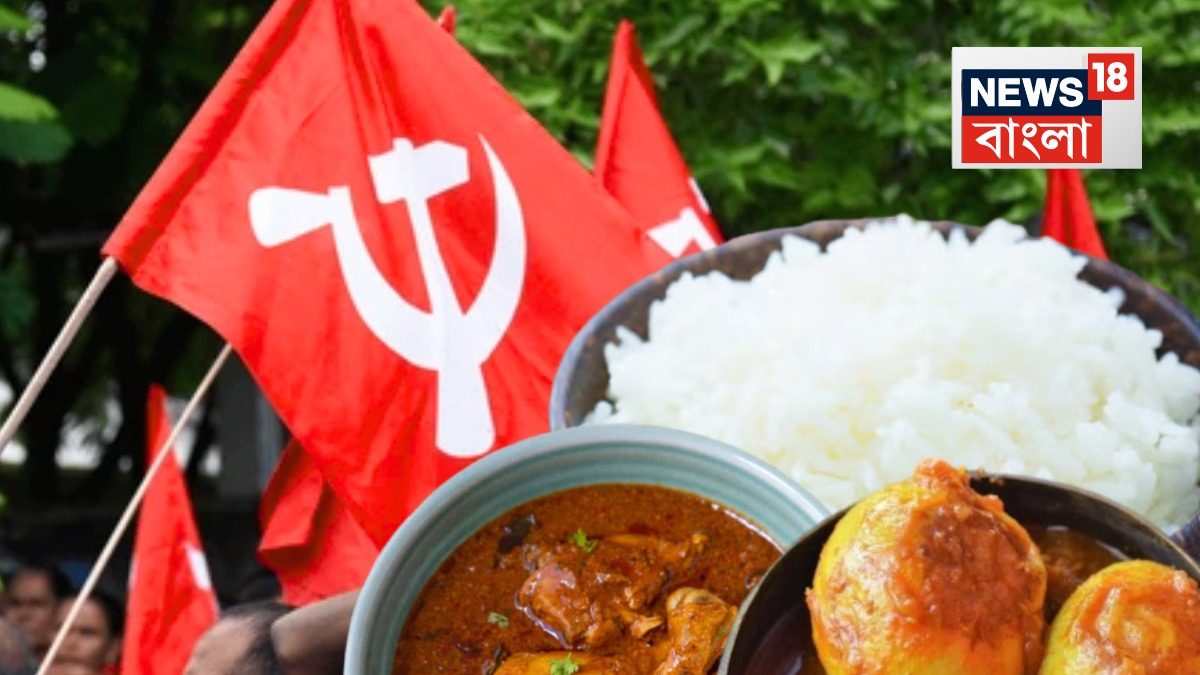 শুধু সভায় নয়, চমক এবার বামেদের ব্রিগেডের মেনুতেও! কী কী আছে জানেন এবার?