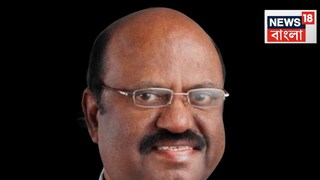 আপাতত সুস্থ রাজ্যপাল সি ভি আনন্দ বোস আপাতত সুস্থ রাজ্যপাল সি ভি আনন্দ বোস