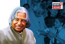 মেনে চলুন আব্দুল কালামের জীবনের ৬ পাঠ, সাফল্য আপনার হাতের মুঠোয় হবে!