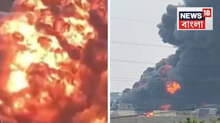 ডোমজুড়ে কারখানায় আগুন ডোমজুড়ে কারখানায় আগুন