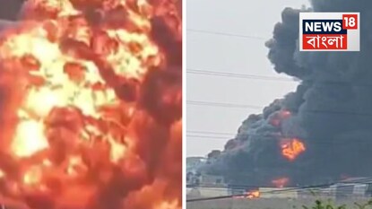 ডোমজুড়ে কারখানায় আগুন ডোমজুড়ে কারখানায় আগুন