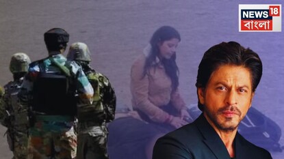 পহেলগাঁও নিয়ে মুখ খুললেন শাহরুখ খান পহেলগাঁও নিয়ে মুখ খুললেন শাহরুখ খান