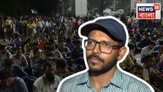 চিন্ময় মণ্ডল