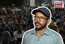 চাকরিহারাদের বিক্ষোভে প্রথম সারিতে তিনি, SSC-র 'যোগ্য' তালিকায় নাম নেই খোদ চিন্ময় মণ্ডলেরই