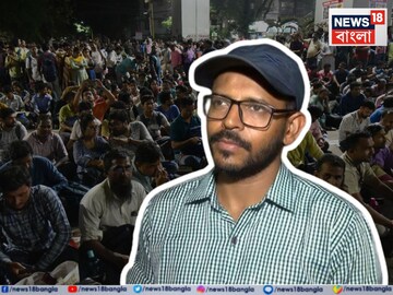 SSC Recruitment Scam: চাকরিহারাদের বিক্ষোভে প্রথম সারিতে তিনি, এসএসসির ‘যোগ্য’ তালিকায় নাম নেই খোদ চিন্ময় মণ্ডলেরই!