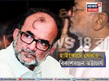 News18