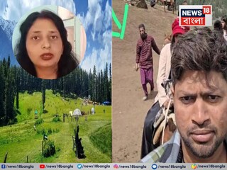 একতা তিওয়ারি (ইনসেট) 