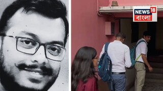 তদন্তে এনআইএ। জিজ্ঞাসাবাদ করতে বিতানের বাড়িতে কেন্দ্রীয় তদন্তকারী দল।