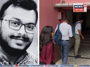 তদন্তে এনআইএ। জিজ্ঞাসাবাদ করতে বিতানের বাড়িতে কেন্দ্রীয় তদন্তকারী দল।