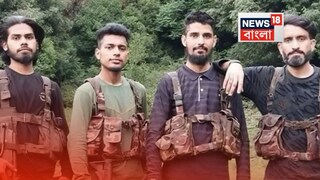 পহেলগাঁও হামলায় জড়িত জঙ্গিদের ছবি