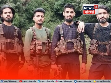 পহেলগাঁও হামলায় জড়িত জঙ্গিদের ছবি পহেলগাঁও হামলায় জড়িত জঙ্গিদের ছবি