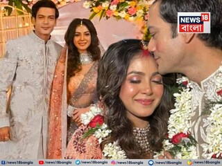 সাত পাকে বাঁধা পড়লেন 'ফুলকি'র নায়ক ও খলনায়িকা... পরিবার-বন্ধুদের সাক্ষী রেখেই আইনি বিয়ে
