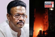 বড়বাজার অগ্নিকাণ্ডে মৃত্যু বেড়ে ১৫! প্রশাসনকে জানালে আগে ব্যবস্থা নেওয়া যেত আক্ষেপের সুর