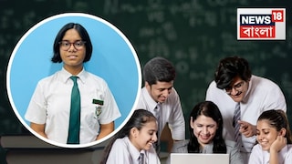 ICSE-তে ১০০% নম্বর পেয়ে রাজ‍্যে সম্ভাব‍্য প্রথম দেবত্রী মজুমদার