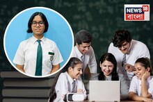 টিউশন ছাড়াই ৫০০-এ ৫০০ পেয়ে সম্ভাব্য প্রথম দেবত্রী! সাফল‍্যের সিক্রেট ফাঁস বাংলার মেয়ের