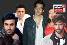 এ তো যেন রণবীর আর হৃতিকের মিশেল! গোবিন্দা-পুত্র যশবর্ধনকে নিয়ে মজেছে নেটদুনিয়া