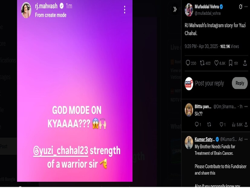শেষবার তিনি ২০২২ সালে কলকাতা নাইট রাইডার্সের বিপক্ষে এক ওভারে চার উইকেট নিয়েছিলেন। চাহালের হ্যাটট্রিকের পরপরই, আরজে মাহভাশ ইনস্টাগ্রাম স্টোরিতে পোস্ট করেছিলেন যেখানে লেখা ছিল &quot;ঈশ্বরের মোড কি??? @yuzi_chahal23 একজন যোদ্ধার শক্তি স্যার।&quot; চাহাল তার তিন ওভারে ৪/৩২ নিয়ে শেষ করেন, যার ফলে সিএসকে ১৯.২ ওভারে ১৯০ রানে অলআউট হয়ে যায়।