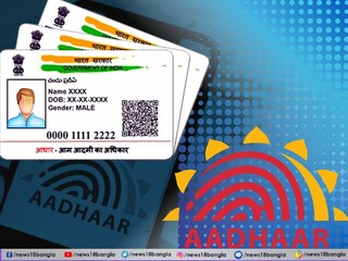 হাজার হাজার 'অব্যবহৃত' এপিক