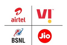 সারা দিন কল বেশি করেন? দেখুন Jio, Airtel, Vi ও BSNL-এর সস্তার বার্ষিক রিচার্জ প্ল্যান