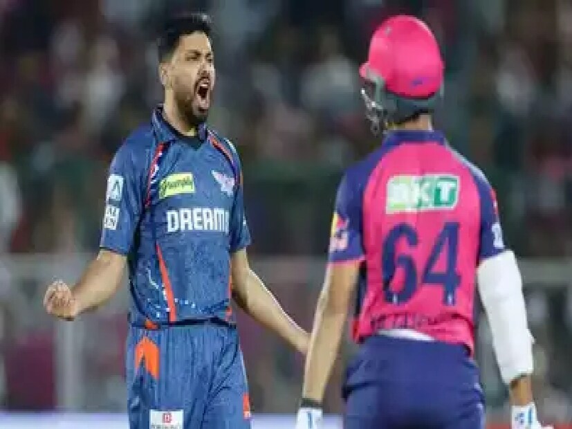 তবে, সকলকে অবাক করে দিয়ে, তারা দুই রানে ম্যাচটি হেরে যায় কারণ এলএসজির আভেশ খান তার ব্যতিক্রমী ডেথ বোলিং দিয়ে দলের জয় নিশ্চিত করে দেন৷