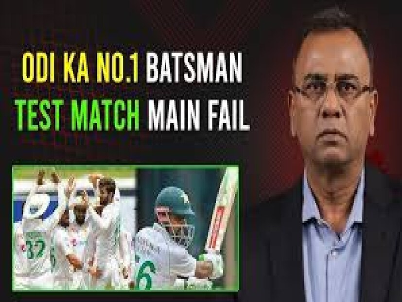 ভারতে নিষিদ্ধ করা পাকিস্তানি ক্রিকেটারদের ইউটিউব চ্যানেলগুলির মধ্যে রয়েছে বাসিত আলি শো (@BasitAliShow), 'Caught Behind' এবং 'Tanveer Says' (@Tanveer Says)। পাকিস্তানের প্রাক্তন অধিনায়ক বাসিত আলি @BasitAliShow চ্যানেলটি পরিচালনা করেন।