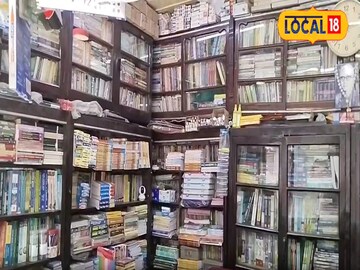 ব্রিটিশ