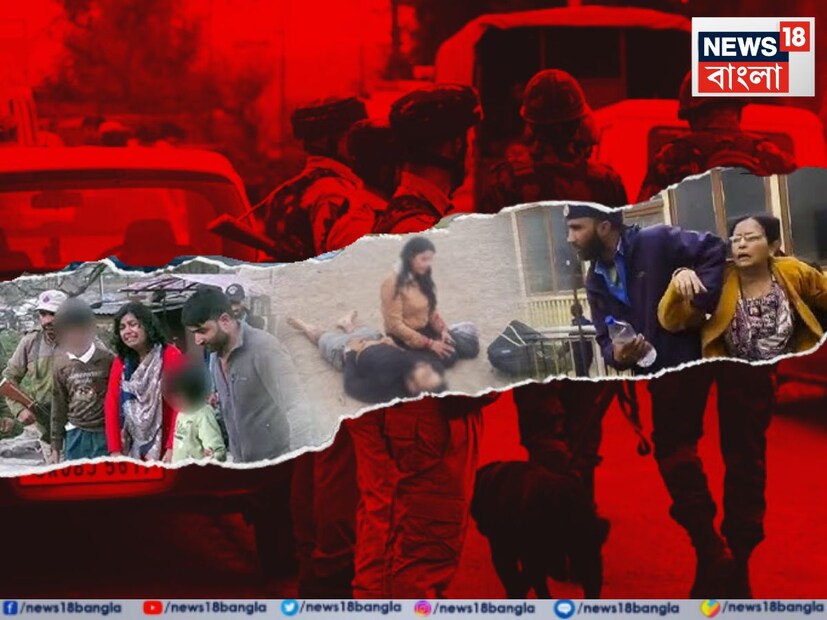 জম্মু ও কাশ্মীরে পর্যটকদের উপর সম্ভাব্য সন্ত্রাসী হামলার বিষয়ে নিরাপত্তা কর্মকর্তাদের সতর্ক করেছিলেন গোয়েন্দারা, তবে শ্রীনগরে নয়, পহেলগাঁওতে। প্রধানমন্ত্রী নরেন্দ্র মোদির ১৯ এপ্রিল কাশ্মীরে পৌঁছনোর কথা ছিল। জম্মু ও কাশ্মীরে পর্যটকদের উপর সম্ভাব্য সন্ত্রাসী হামলার বিষয়ে নিরাপত্তা কর্মকর্তাদের সতর্ক করেছিলেন গোয়েন্দারা, তবে শ্রীনগরে নয়, পহেলগাঁওতে। প্রধানমন্ত্রী নরেন্দ্র মোদির ১৯ এপ্রিল কাশ্মীরে পৌঁছনোর কথা ছিল।