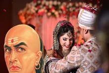 স্বামীকে সুখী করতে চাইলে স্ত্রীকে করতে হবে কোন ৩ কাজ? 'চাণক্য নীতি'তে দাম্পত্যের মন্ত্র