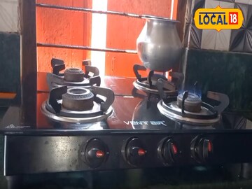 রান্নার