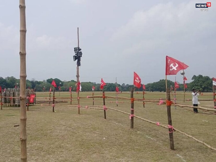 পিকনিকের মুডেই পুর্ব মেদিনীপুর থেকে ব্রিগেড রওনা বাম কর্মী সমর্থকদের। নেতাদের কথা-ভাষণ শোনার লক্ষ্যে পিকনিকের মুডেই ব্রিগেড যাচ্ছে বাম কর্মী সমর্থকরা। 