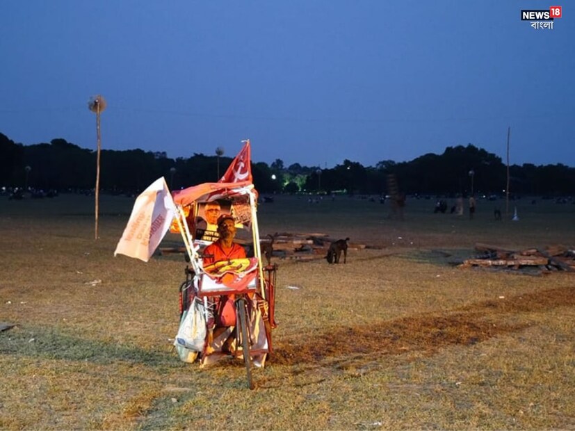 নন্দীগ্রাম, মহিষাদল, হলদিয়া, নন্দকুমার, তমলুক-সহ পূর্ব মেদিনীপুরের সব জায়গা থেকেই বাসে চেপে ব্রিগেড রওনা হলেন জেলার বাম কর্মী সমর্থকরা। 