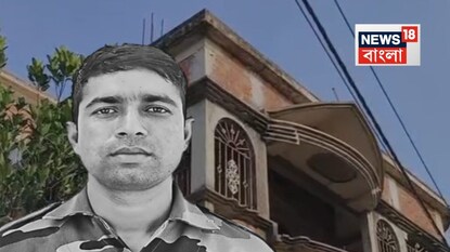 Jhantu Ali Shaikh Jhantu Ali Shaikh