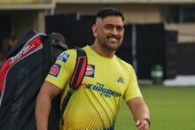 Ms Dhoni : বিশ্বকাপ জিতেছেন, ভারতের অন্যতম সেরা ক্যাপ্টেন, সেই ধোনিকে কত টাকা পেনশন দেয় বোর্ড? জানলে অবাক হবেন