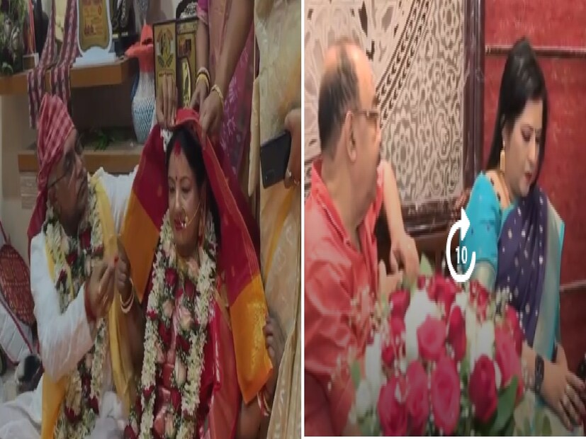 দিলীপ ঘোষের বিয়ে সরগরম নানা মহল৷ কোথাও বিজেপির বর্ষীয়ান নেতার বিয়েতে খুশি নানা মহল ,সেখানে নানা মহলে সমালোচনারও শিকার হতে হয়েছে দিলীপ ঘোষ ও রিঙ্কু মজুমদারকে৷ কিন্তু এই ধরনের সমালোচনা এর আগে বহুদিন ধরে সহ্য করেছেন আরও এক প্রেমী জুটি তাঁর হলেন শোভন চট্টোপাধ্যায় এবং বৈশাখী বন্দ্যোপাধ্যায়৷