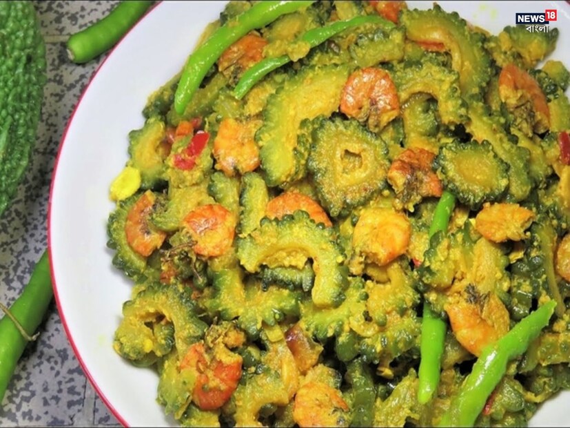 শরীরকে বিষমুক্ত করুনগ্রীষ্মকালে শরীরে টক্সিন বৃদ্ধি পায়, যা ত্বকের সমস্যা , পেটের সমস্যা এবং দুর্বলতার কারণ হতে পারে। করলার রস লিভার পরিষ্কার করে। এটি শরীরকে বিষমুক্ত করতেও সাহায্য করে। করলা ঔষধি গুণে সমৃদ্ধ। ডায়াবেটিস রোগীদের জন্য করলা আশীর্বাদের চেয়ে কম নয় । এটি প্রাকৃতিকভাবে রক্তে শর্করার মাত্রা কমাতে সাহায্য করে।