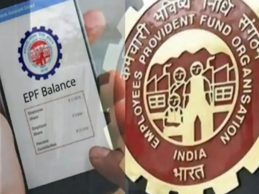 এই ৪টি সহজ পদ্ধতিতে কর্মীরা যে কোনও সময়, যে কোনও জায়গা থেকে তাঁদের PF অ্যাকাউন্টের ব্যালেন্স দেখে নিতে পারেন। এর ফলে প্রয়োজনীয় সিদ্ধান্ত নিতে সুবিধা হয়। আর এই সুবিধা পাওয়া যায় সম্পূর্ণ বিনা খরচে।