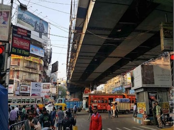 গড়িয়াহাট 